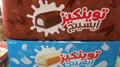 رغم التوجيه بالتخفيض، إيديتا ترفع أسعار توينكز آيسينج