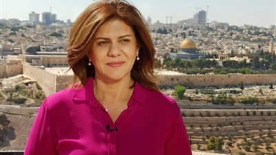 «الصحفيين الفلسطينيين»: مستمرون في جهود محاكمة قتلة شيرين أبو عاقلة