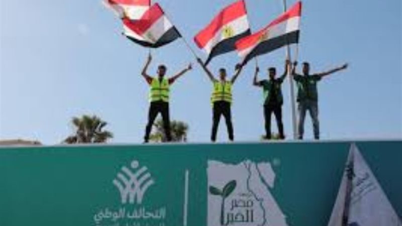 التخالف الوطني ـ أرشيفية