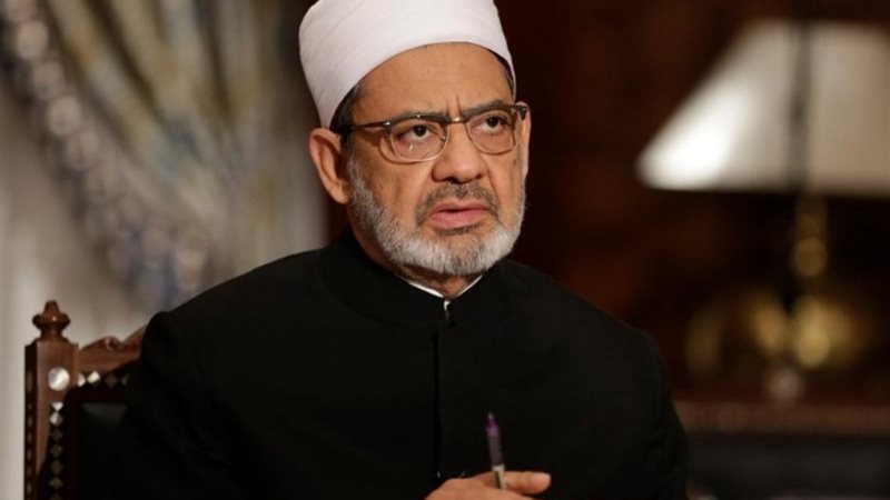 شيخ الأزهر