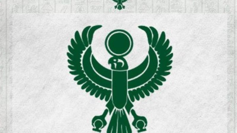 نادي المصري البورسعيدي