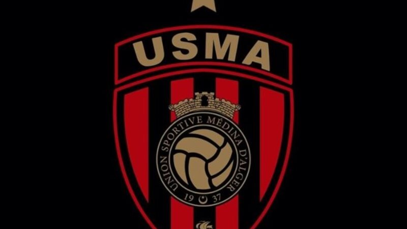 اتحاد العاصمة
