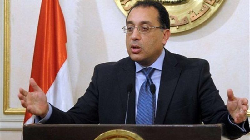 الدكتور مصطفى مدبولي رئيس مجلس الوزراء المصري
