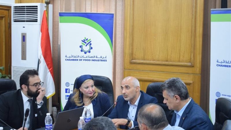 اجتماع منتجي ومعبئي ملح الطعام
