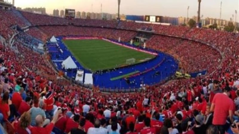الجماهير
