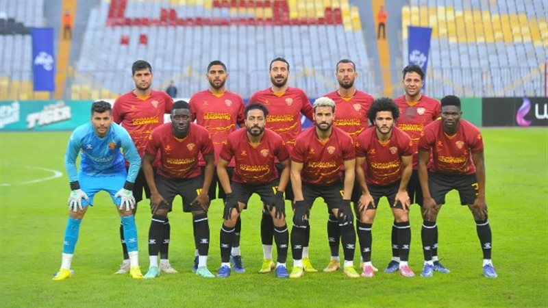 سيراميكا كليوباترا