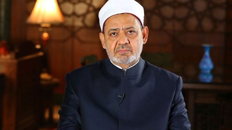 شيخ الأزهر