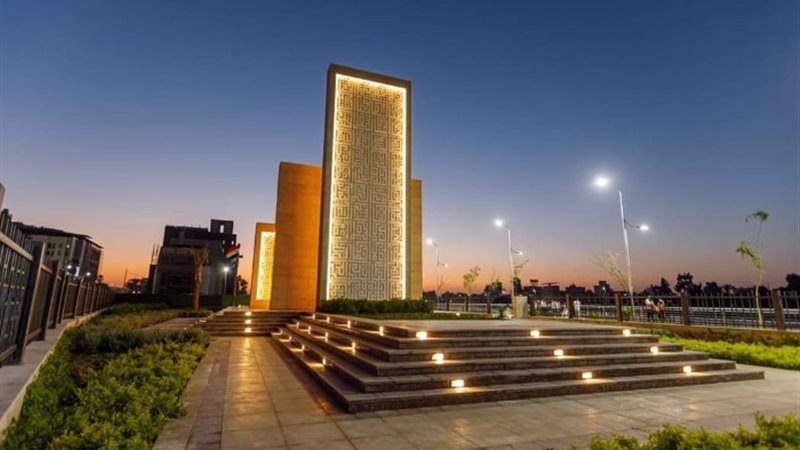 محافظة دمياط