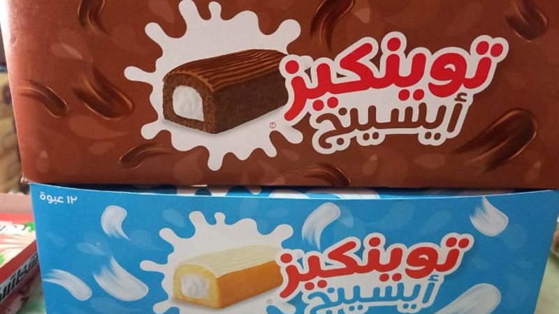 توينكز أيسينج