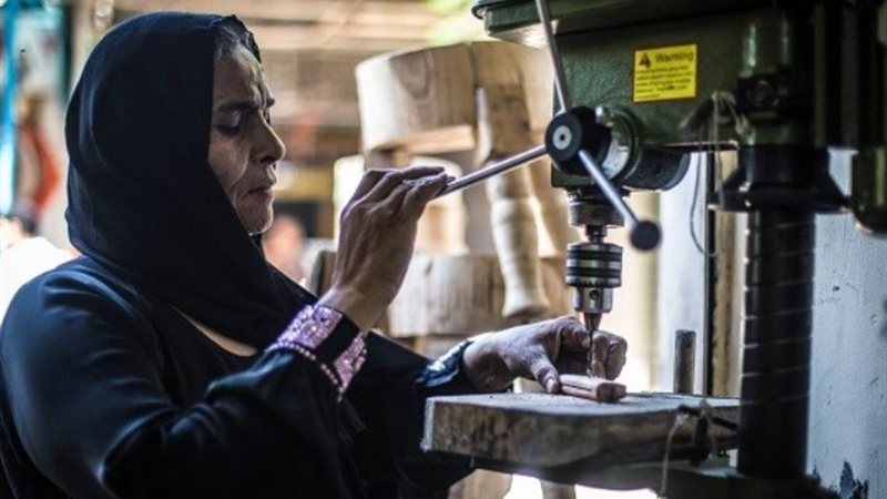 المرأة العاملة