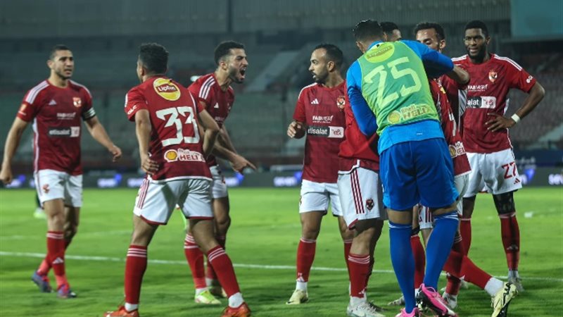 الأهلي