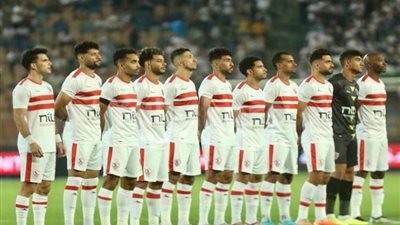 تشكيل الزمالك المتوقع أمام نهضة بركان في نهائي الكونفدرالية الليلة