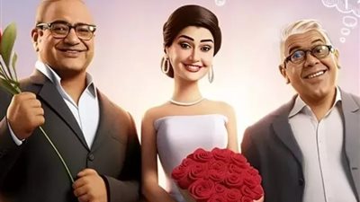 بعد تأجيله عدة مرات، موعد عرض فيلم «تاني تاني» بطولة غادة عبدالرازق