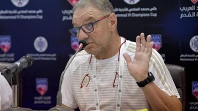 مودرن فيوتشر يعلن تعيين طلعت يوسف مدربًا للفريق