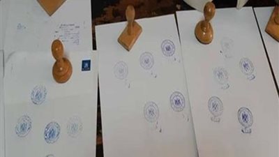 سقوط مزور المحررات الرسمية والأختام بالأسكندرية في قبضة الداخلية