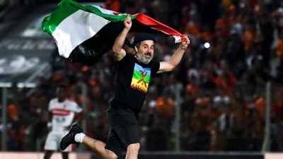 رمز غريب وعلم فلسطين، كواليس احتفال مشجع مغربي في مباراة الزمالك ونهضة بركان