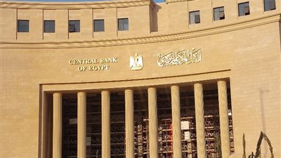 كيف طمأن المركزي المستوردين والمستثمرين في كافة القطاعات ؟