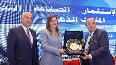 «رجال الأعمال المصريين» تستعرض فرص الاستثمار بالمثلث الذهبي