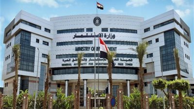 الهيئة العامة للاستثمار: طرح 4 مناطق حرة جديدة خلال 6 أشهر