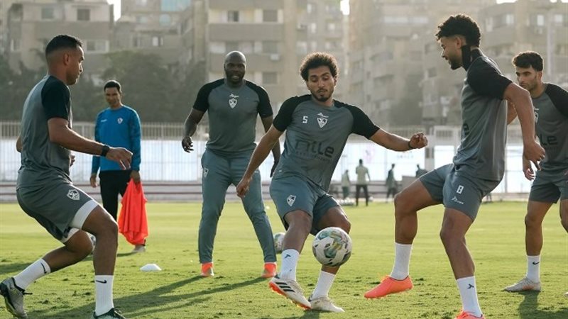 الزمالك