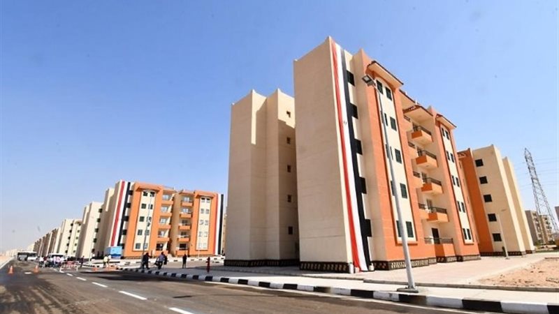 شقق الإسكان الاجتماعي