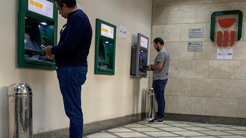 موعد صرف مرتبات شهر يونيو 2024