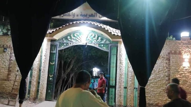 مقر مؤتمر اتحاد القبائل العربية
