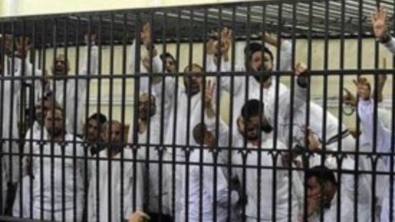 محاكمة المتهمين