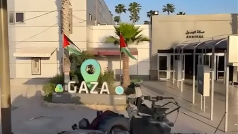 الجانب الفلسطيني من معبر رفح