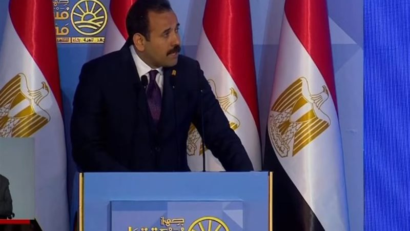 خلال افتتاح مستقبل مصر للتنمية المستدامة