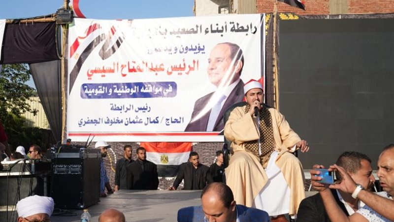 جانب من المؤتمر