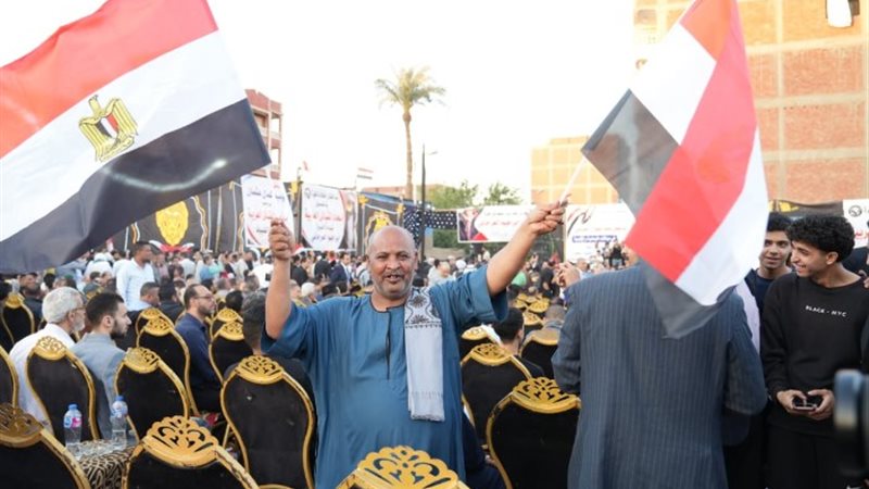 مؤتمر اتحاد القبائل