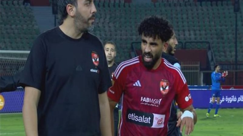 مروان عطية