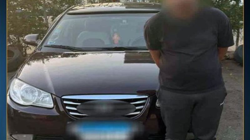المتهم والسيارة