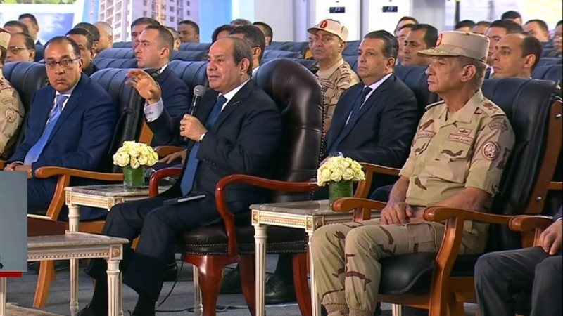 الرئيس السيسي اليوم
