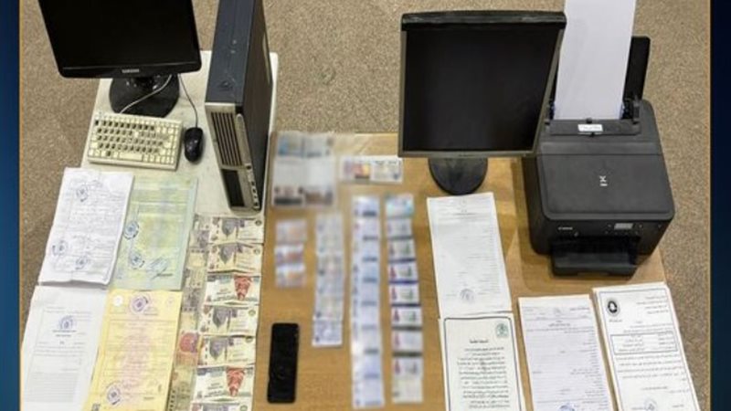 المضبوطات