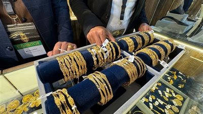 ارتفاع جديد في أسعار الذهب اليوم الأربعاء 15-5-2024 متأثرًا بالسعر العالمي