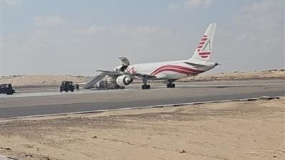 مطار العريش يواصل استقبال شحنات المساعدات الإنسانية لقطاع غزة