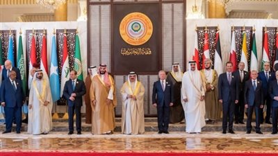 القاهرة الإخبارية: البيان الختامي للقمة العربية يتضمن 16 بندا ويرفض تهجير الفلسطينيين