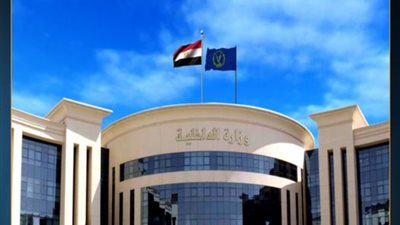 سقوط عاطل بتهمة ترويج شهادات دراسية مزورة عبر أكاديمية غير مرخصة في النزهة