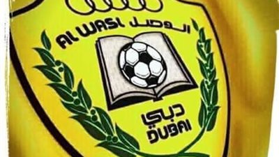 بث مباشر، شاهد مباراة النصر والوصل في نهائي كأس الإمارات
