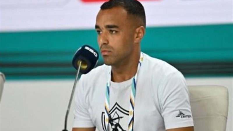 سيد نيمار