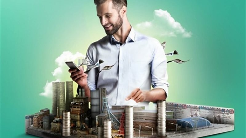 المشروعات الصغيرة - أرشيفية