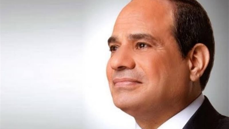 الرئيس عبد الفتاح السيسي