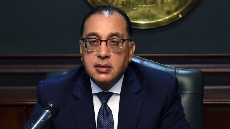 رئيس مجلس الوزراء
