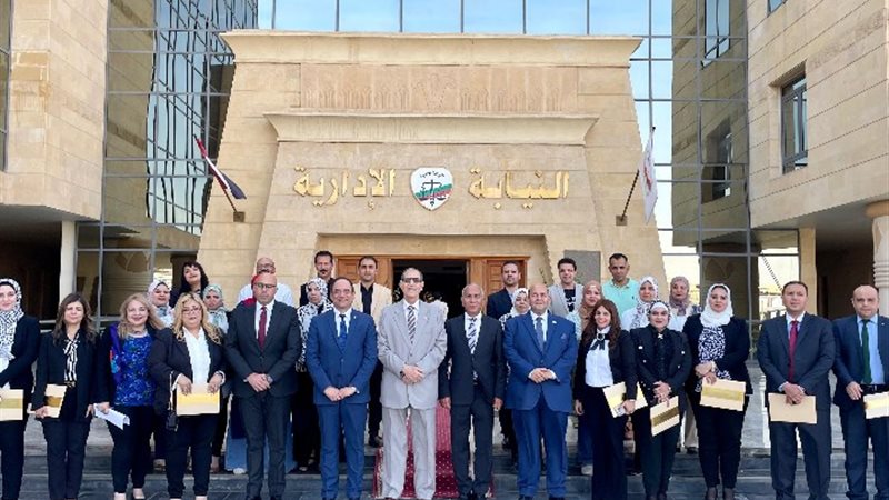 النيابة الادارية