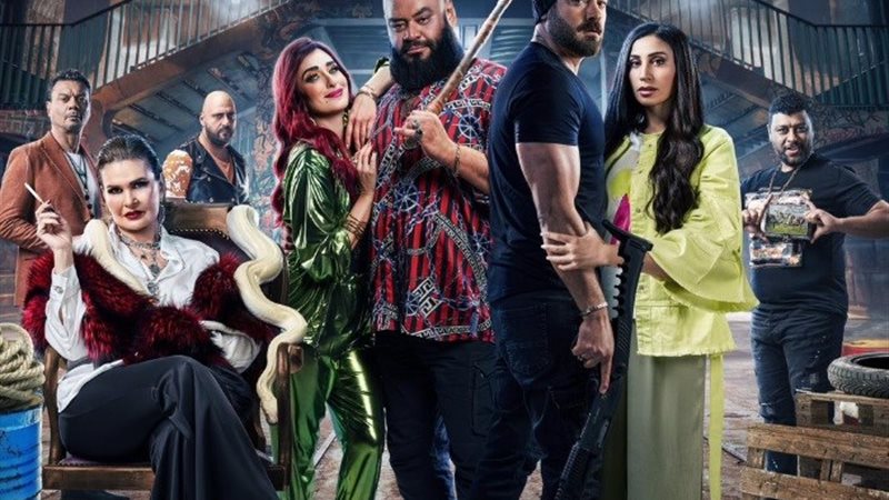 بوستر فيلم شقو