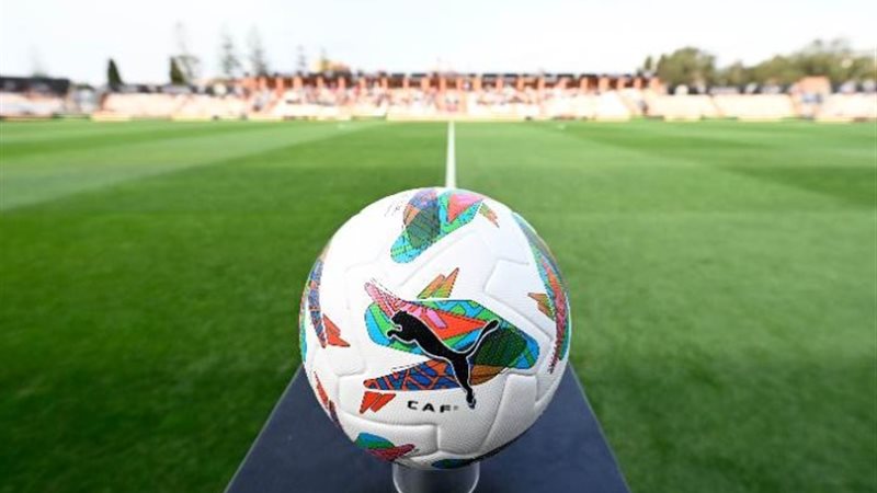 الكرة الرسمية لبطولات إفريقيا