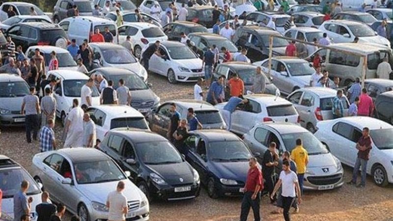 صورة أرشيفية