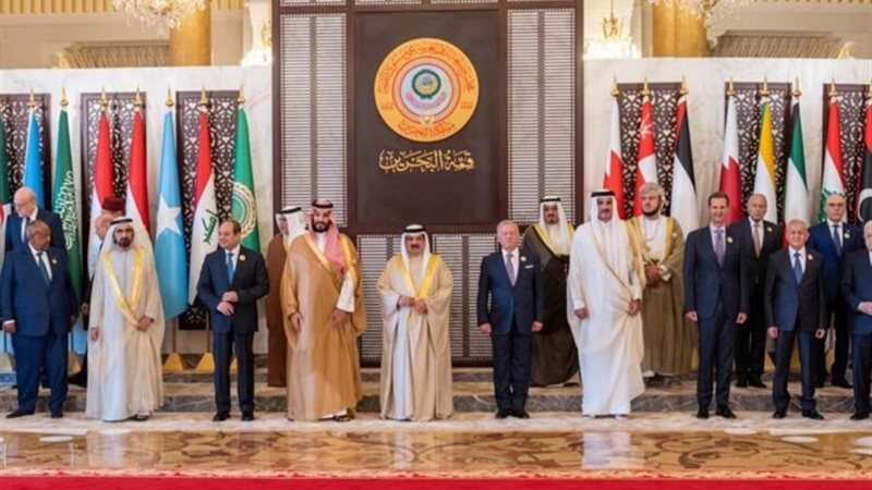 القمة العربية في البحرين